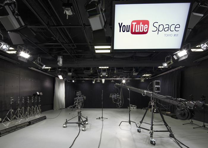 Элегантные кабинеты: YouTube в Токио