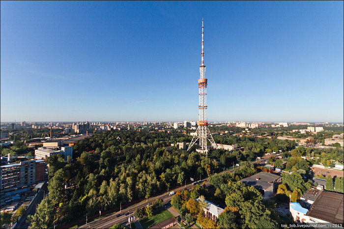 Киевская телебашня