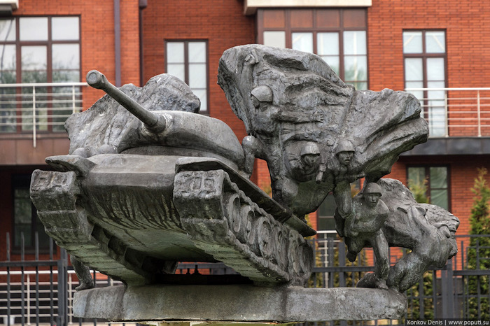 Парк скульптур «Музеон» в Москве