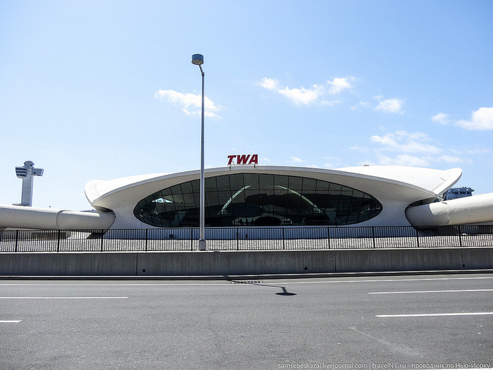 Терминал авиакомпании TWA, либо будущее из 60-х