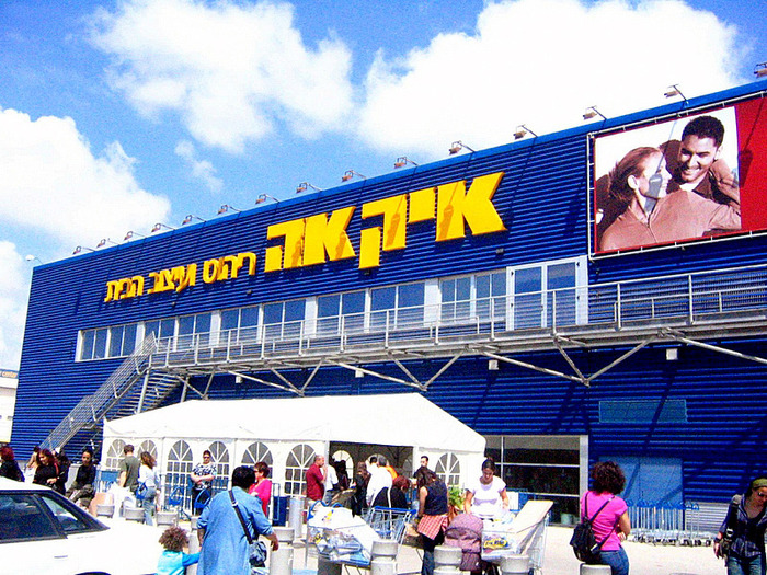 ВИДЕО: Завод IKEA